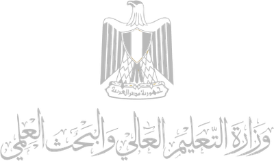 Arab Republic of Egypt — Ministry